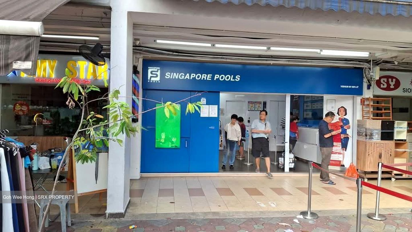 Chong Pang City (D27), Shop House #535987981